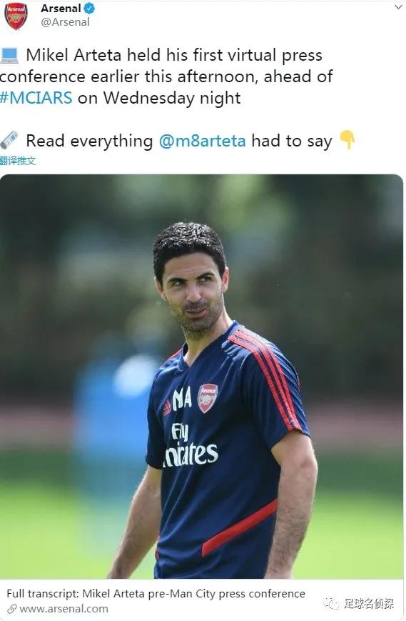 法媒：阿森纳有意免签巴黎后防妖星！枪手主帅：乐观续约奥巴梅扬