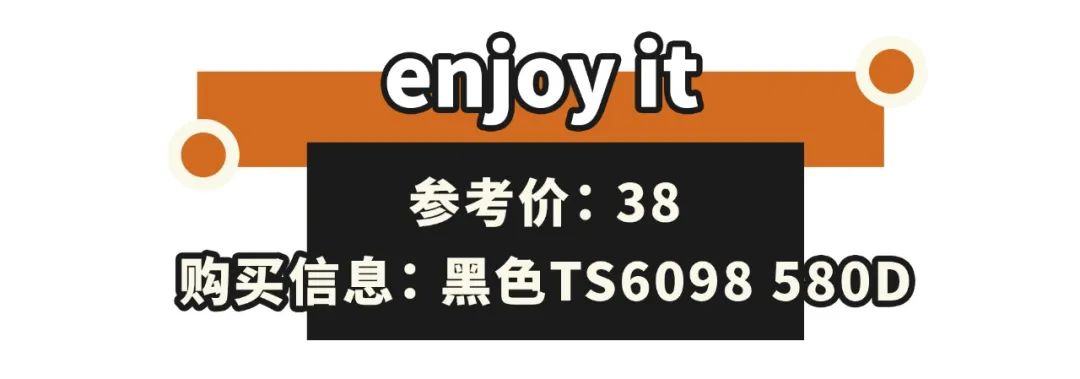 秋冬季瘦腿袜,小腿袜保暖好看又显瘦