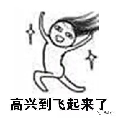 成都出租车新规今天实施!告别“拒载”和“被宰”