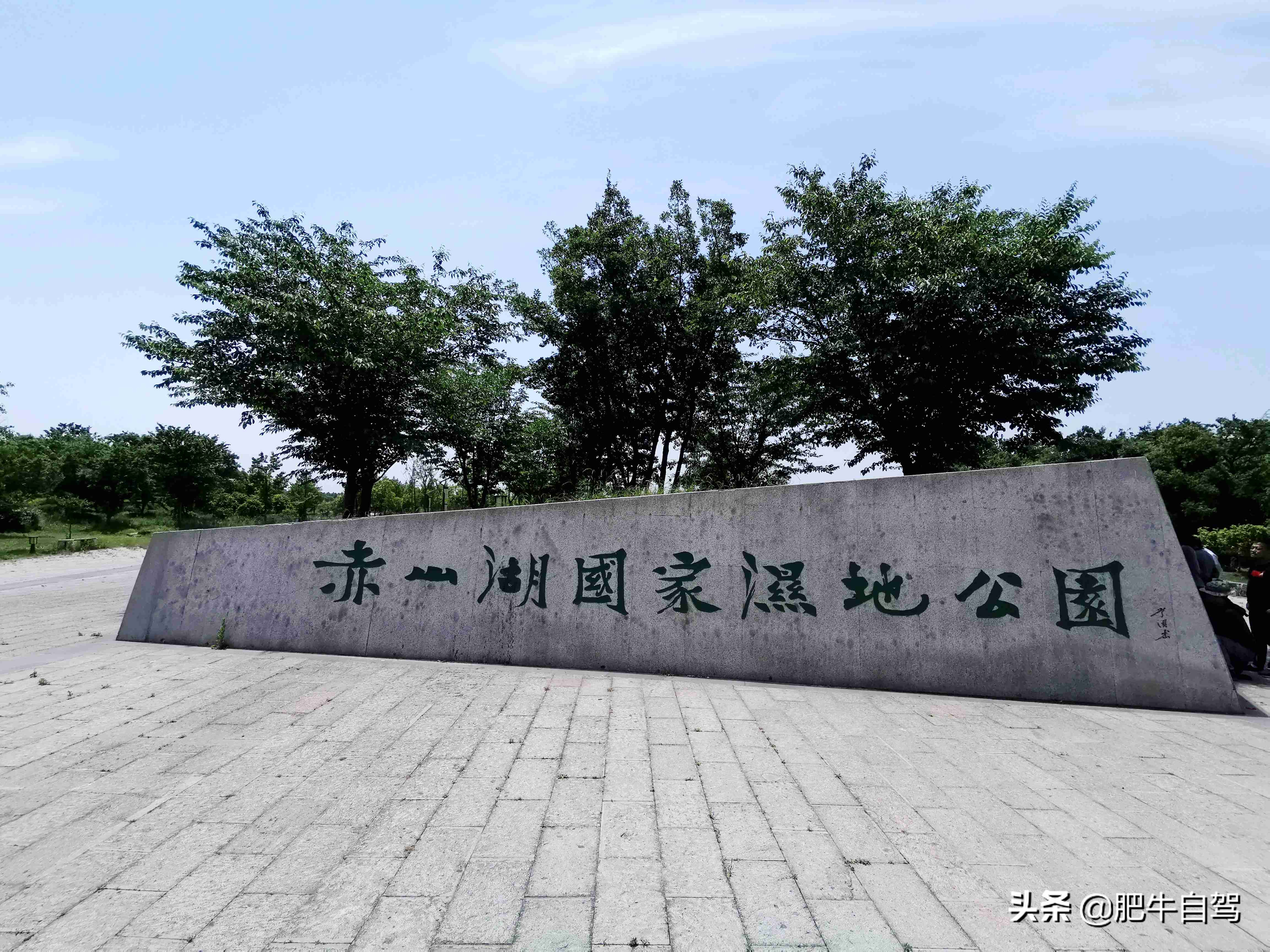 句容自驾三日游,自驾游镇江市句容