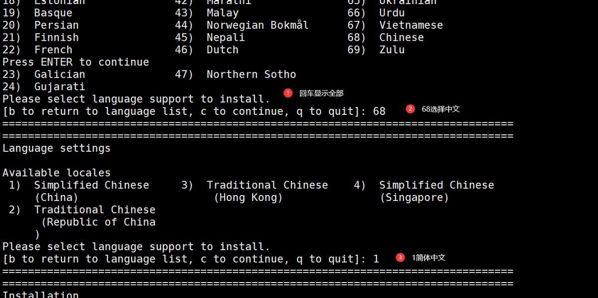 kvm怎么虚拟化的,KVM虚拟化技术