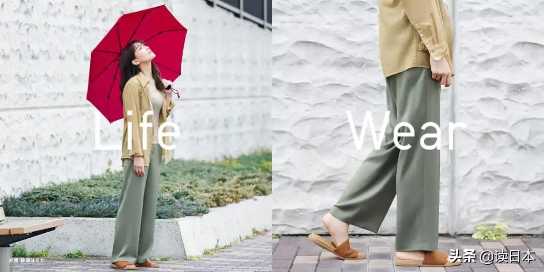 优衣库lifewear,优衣库的lifewear是什么