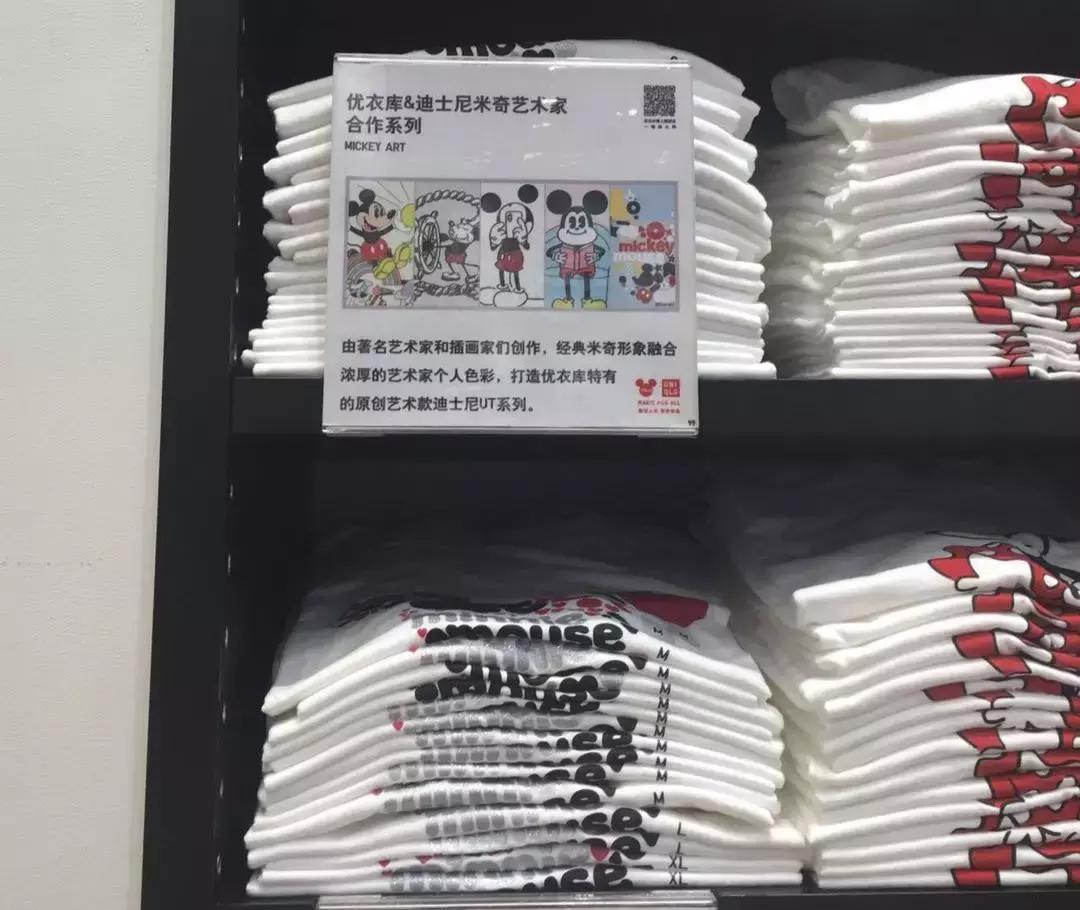 优衣库服装营销方案,服装店怎么让顾客增加回购率