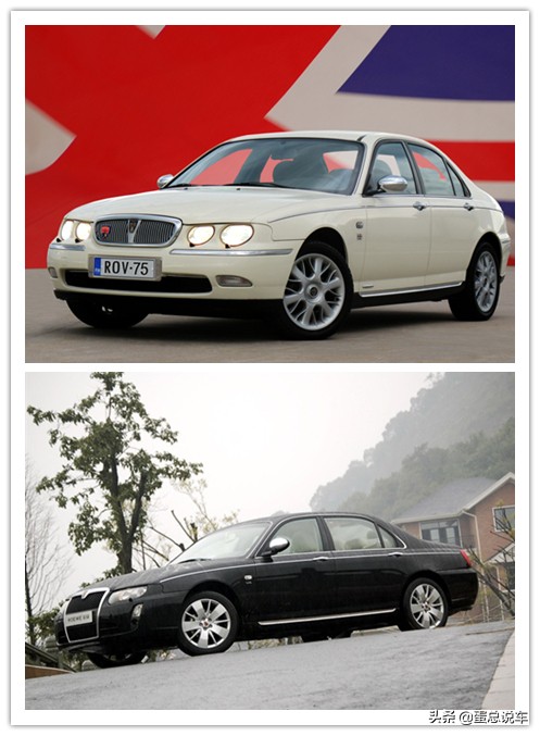 弯道超车前的蓄力,弯道超车的时期