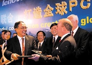 柳传志成功之路,柳传志创业风雨历程