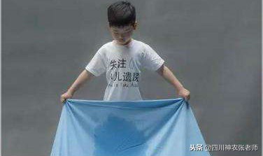 家中小孩又尿床了,中医告诉你如何治疗