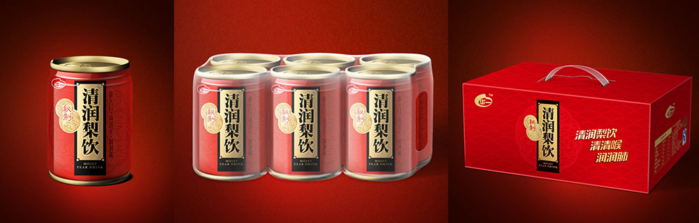 品牌营销全案策划方案,品牌营销服务方案