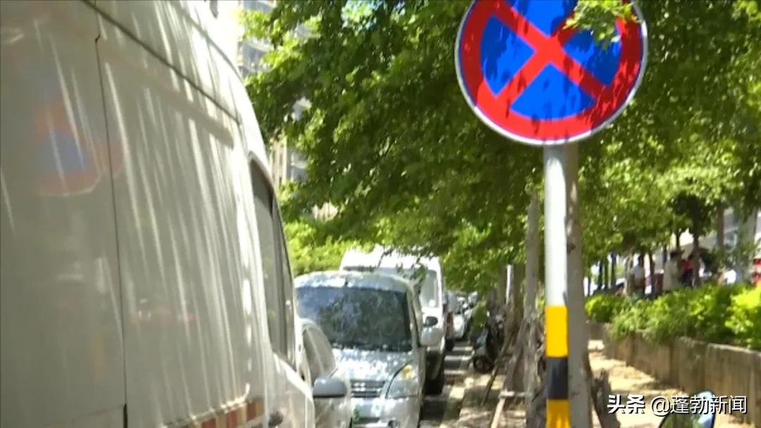 海口小区内交通事故 (海口一小区地下停车场事件)