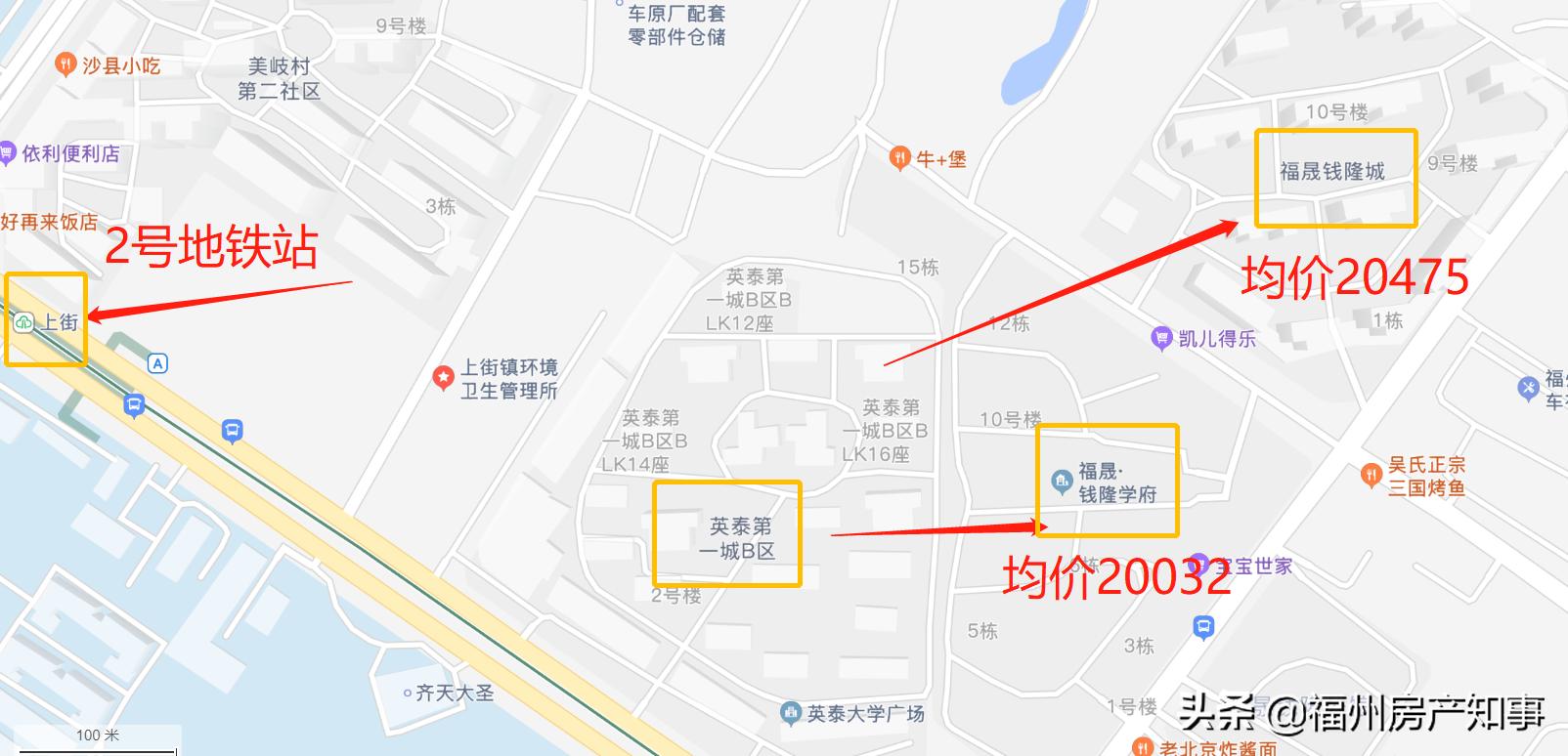 闽侯上街未来5年房价,闽侯上街房价最新行情