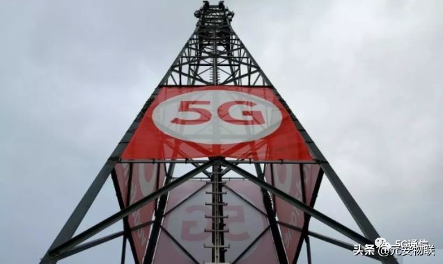 正规的5g消息,拨开迷雾看清5g的真面目