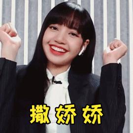 几十块白菜价美衣来袭！集美们快康过来