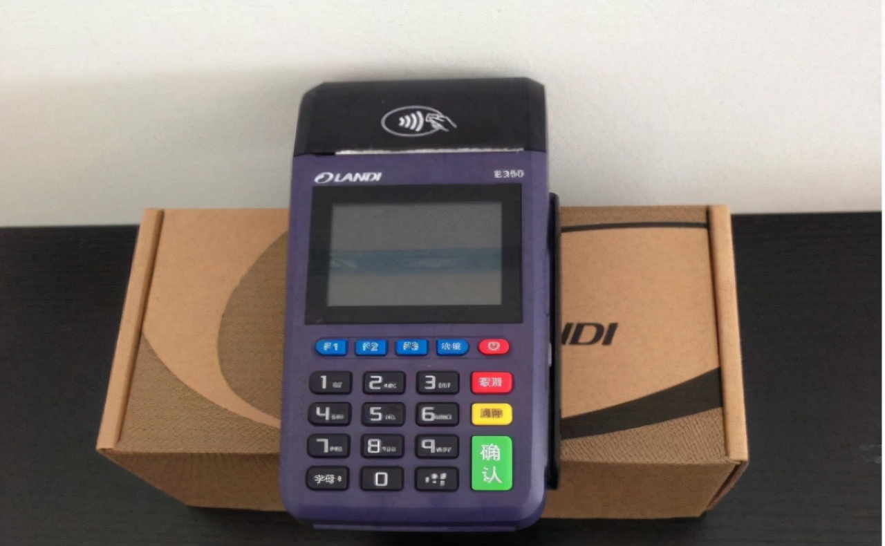 银联商务pos机代理需要什么条件,代理pos机需要什么类型的执照