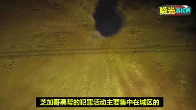 美国芝加哥怎么样了,芝加哥为何被称作罪恶之都