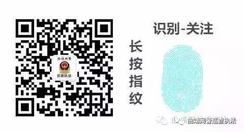 再见代购再见微商,再见微商代购是真的吗