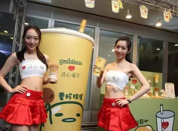 台湾出名奶茶大陆店,台湾奶茶品牌大陆市场