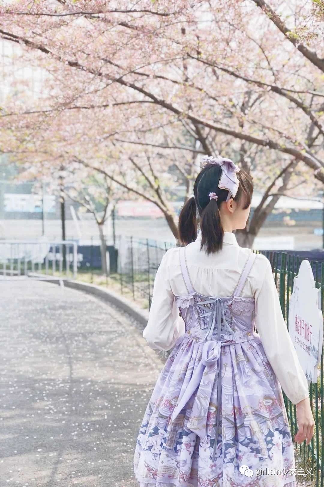 樱花与Lo|春天来了,好想穿上小裙子去赏花啊