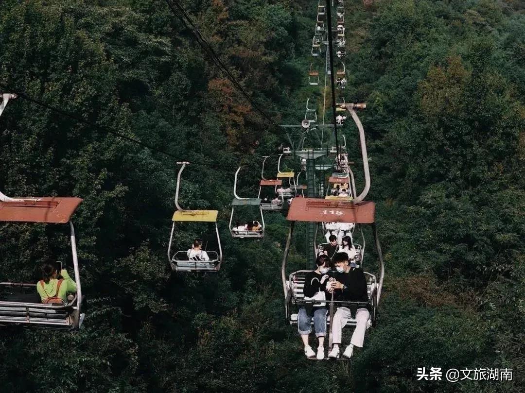 厉害了!湖南这两个城市将成为旅游中心城市