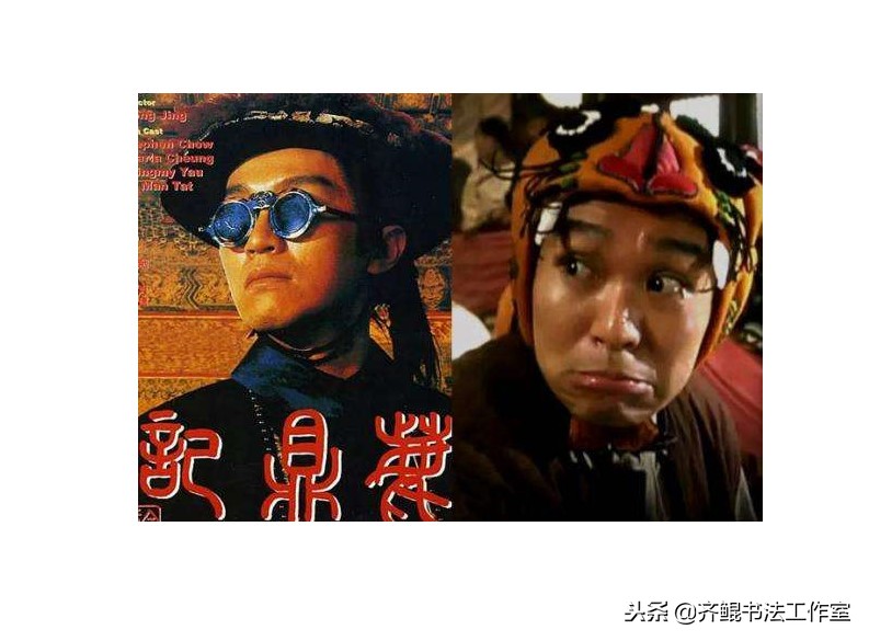 二老走好,二位老人一路走好视频