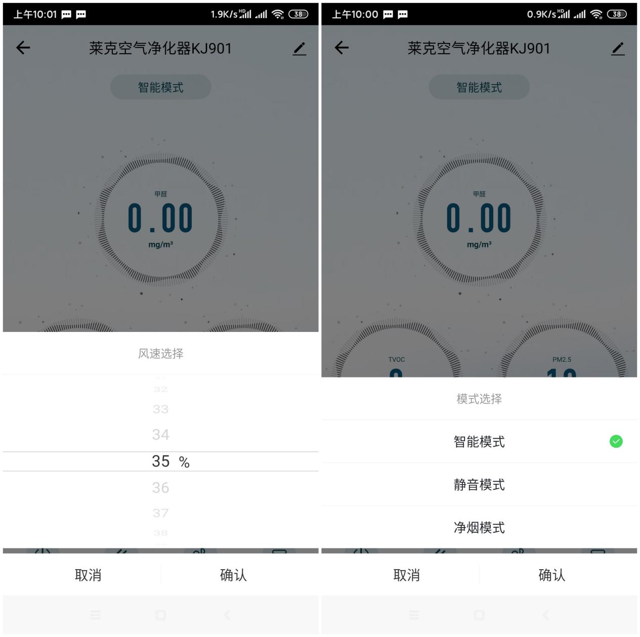 空气净化器不管用,莱克空气净化器最新型价格
