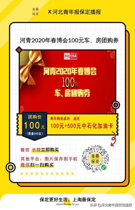 复工复产纪实,复工复产纪录片视频