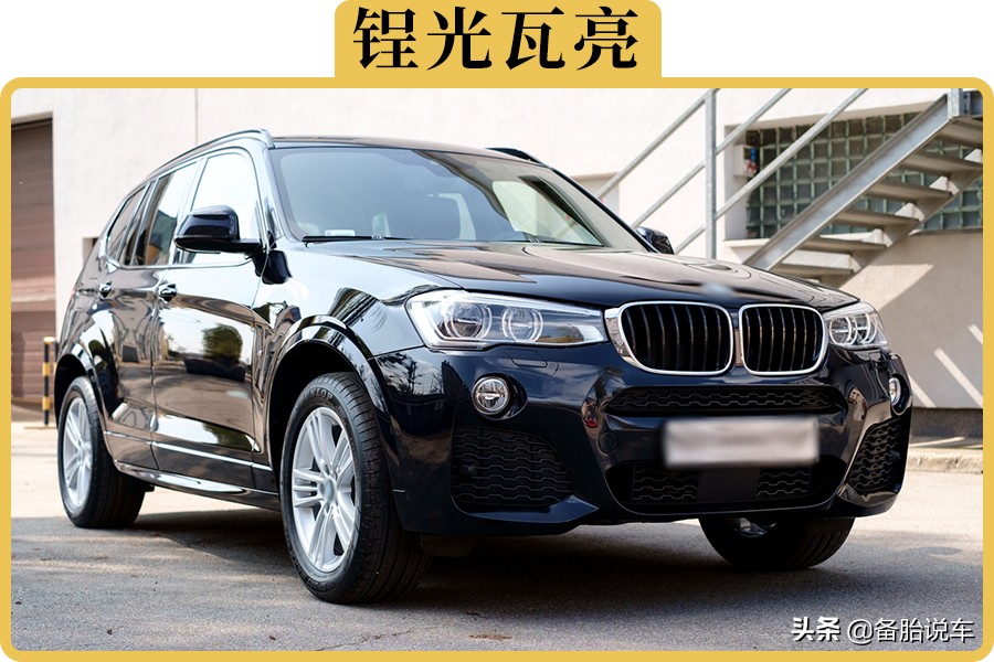 打蜡镀晶哪个比较好,镀晶和打蜡效果差别