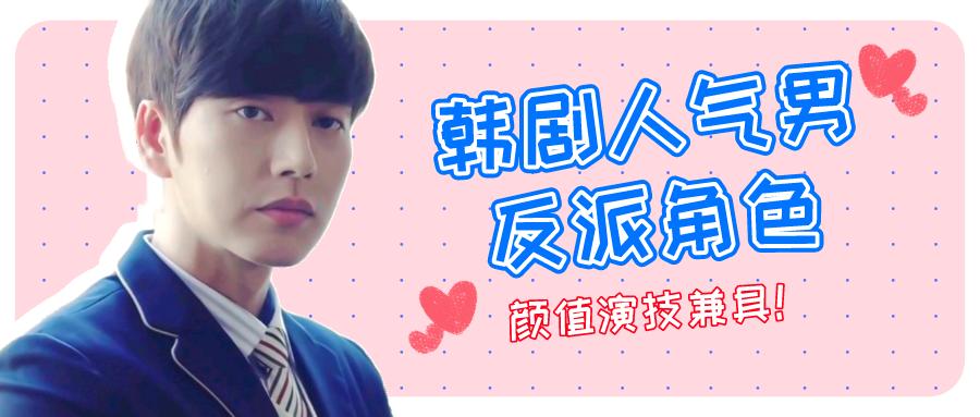 十大反派演技炸裂瞬间,盘点影视剧里最具魅力的男反派