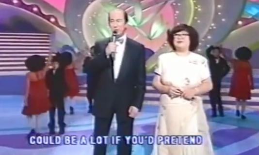 赌王赵薇,赌王和赵薇