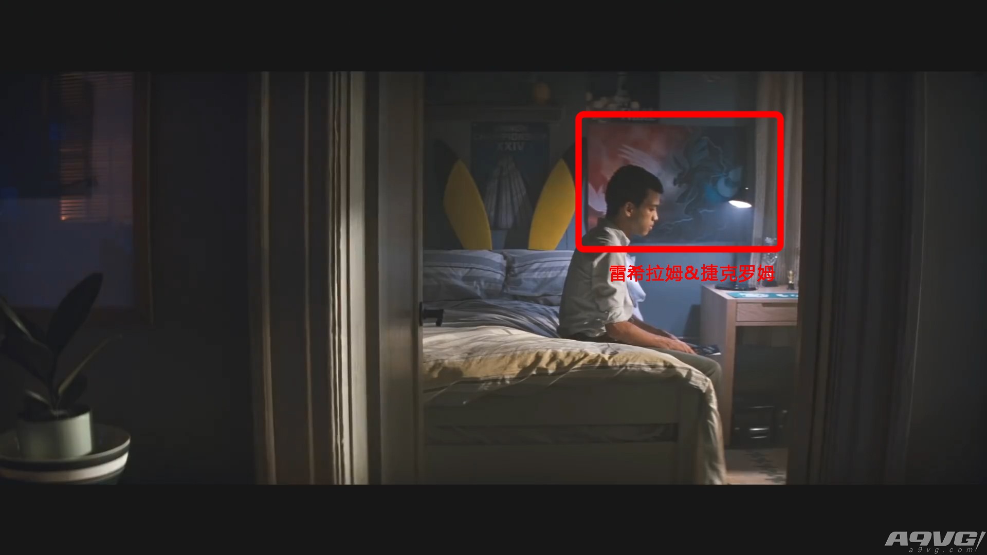 大侦探皮卡丘30秒预告片,大侦探皮卡丘第二部预告片