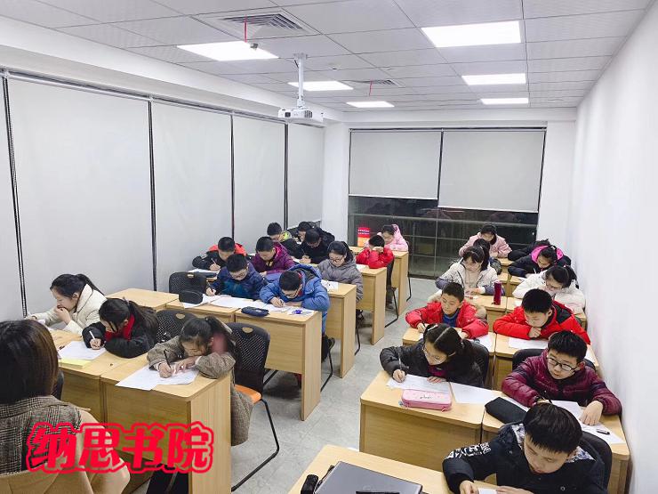 南京高中数学补习班一对一,南京高三辅导冲刺班