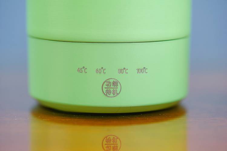 居家旅行有它暖暖的——大宇彩虹杯