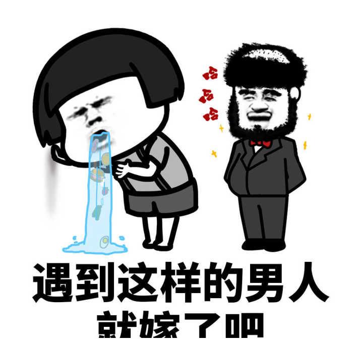 把妇炎洁当饮料喝的搞笑视频,在药店喝妇炎洁搞笑段子