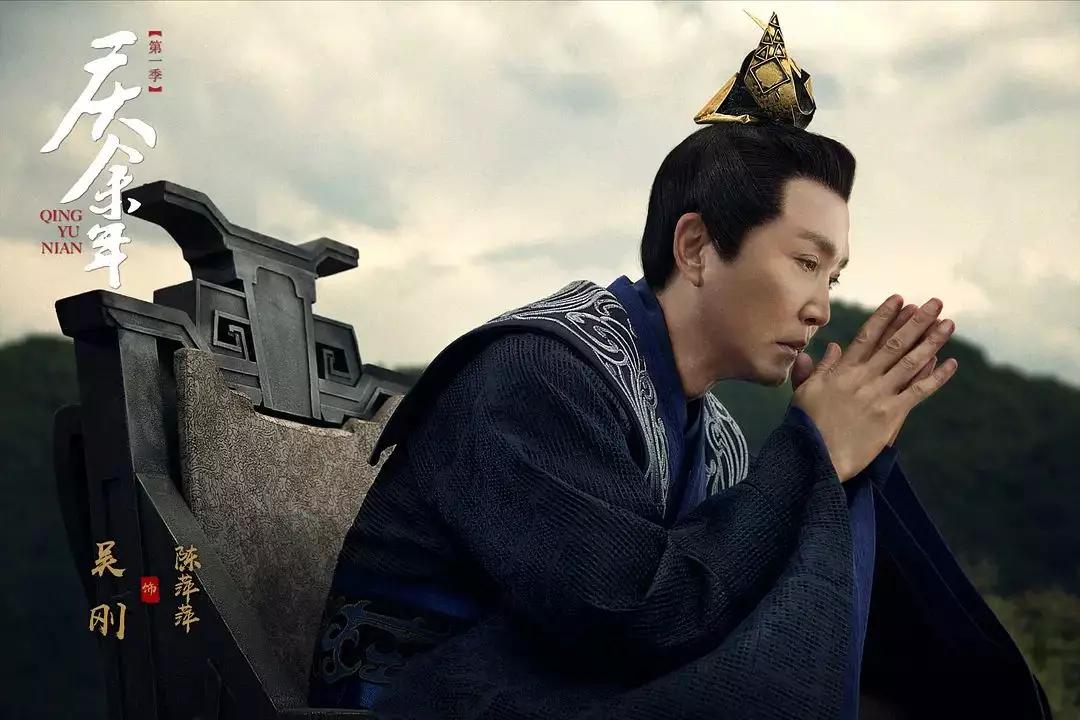 豆瓣8.0，让陈道明出山的《庆余年》为什么这么火？