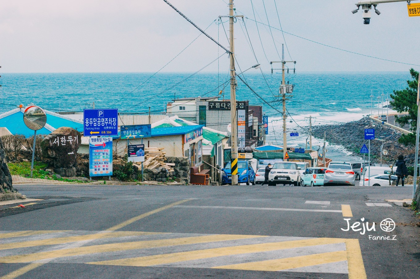 #嗨buy新罗#冬日，济州岛！想大声说遇见你有多幸运