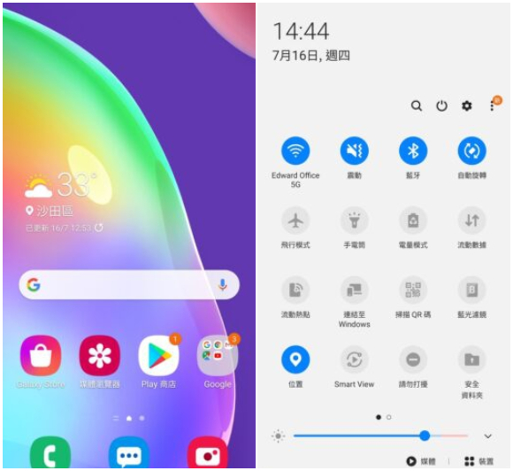 samsunggalaxya34测评,samsunggalaxya31游戏测评