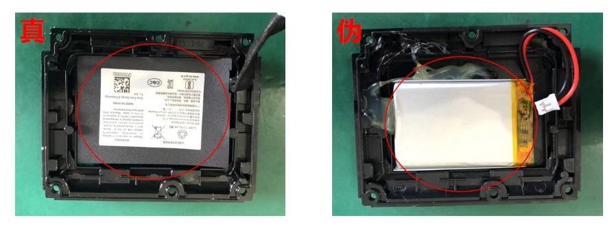 jblgo3真伪辨别对比图,jblgo3真伪对比