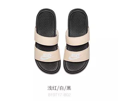 球袜拖鞋穿搭,夏季配拖鞋穿的潮款袜子