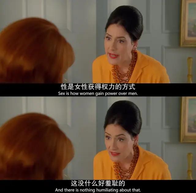 德芬最新文章,德芬讲婚姻