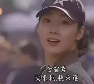 爱的阶梯车诚俊和静书相认韩语,爱的阶梯诚俊与静书订婚是多少集