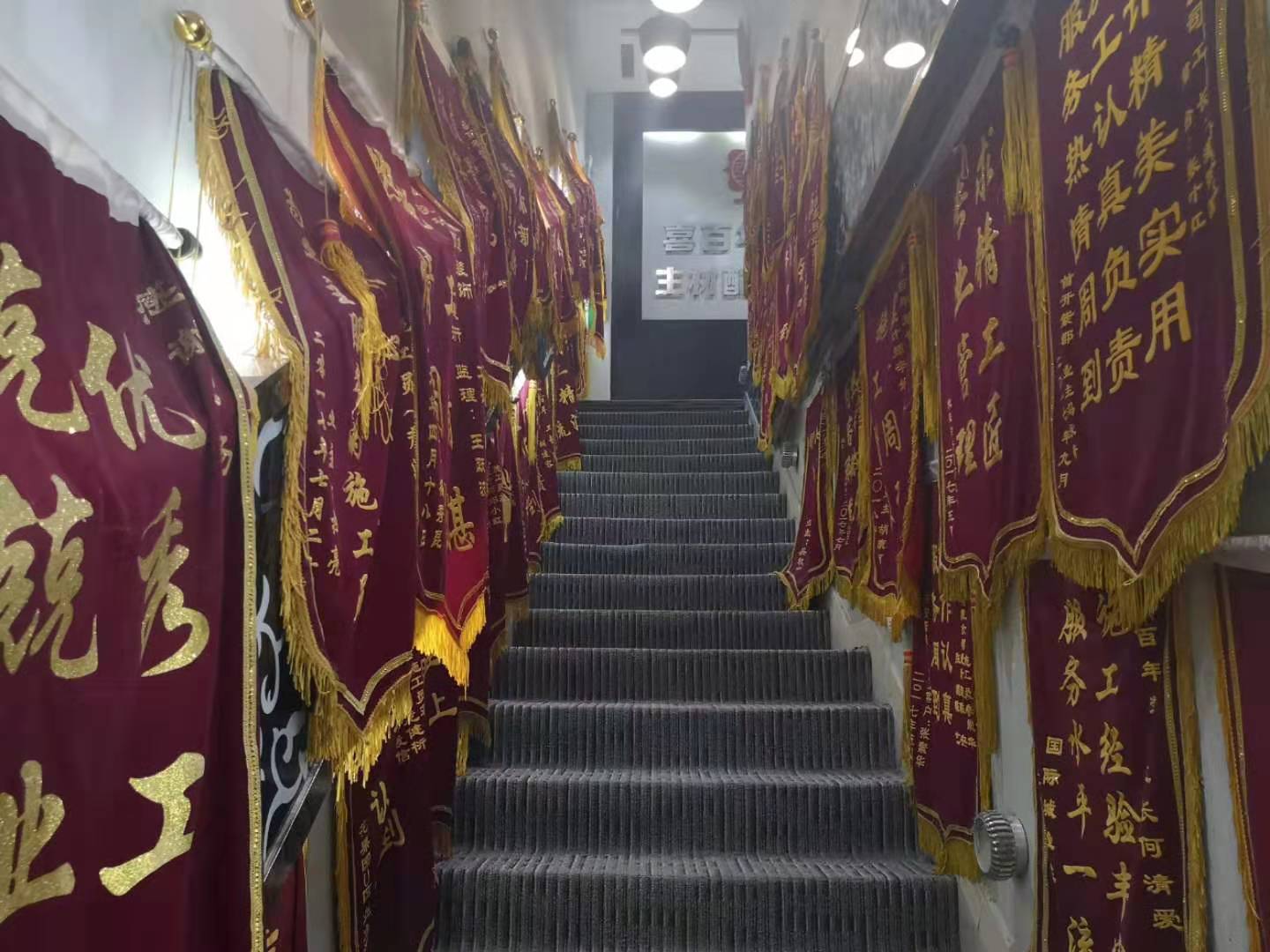 探店之喜百年冬季价格保卫战真有那么好?