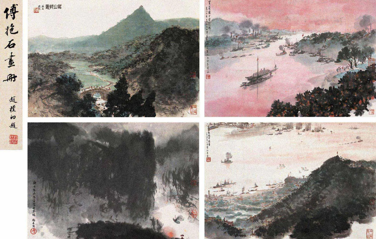70年代名家绘画作品,体验90年代的绘画作品