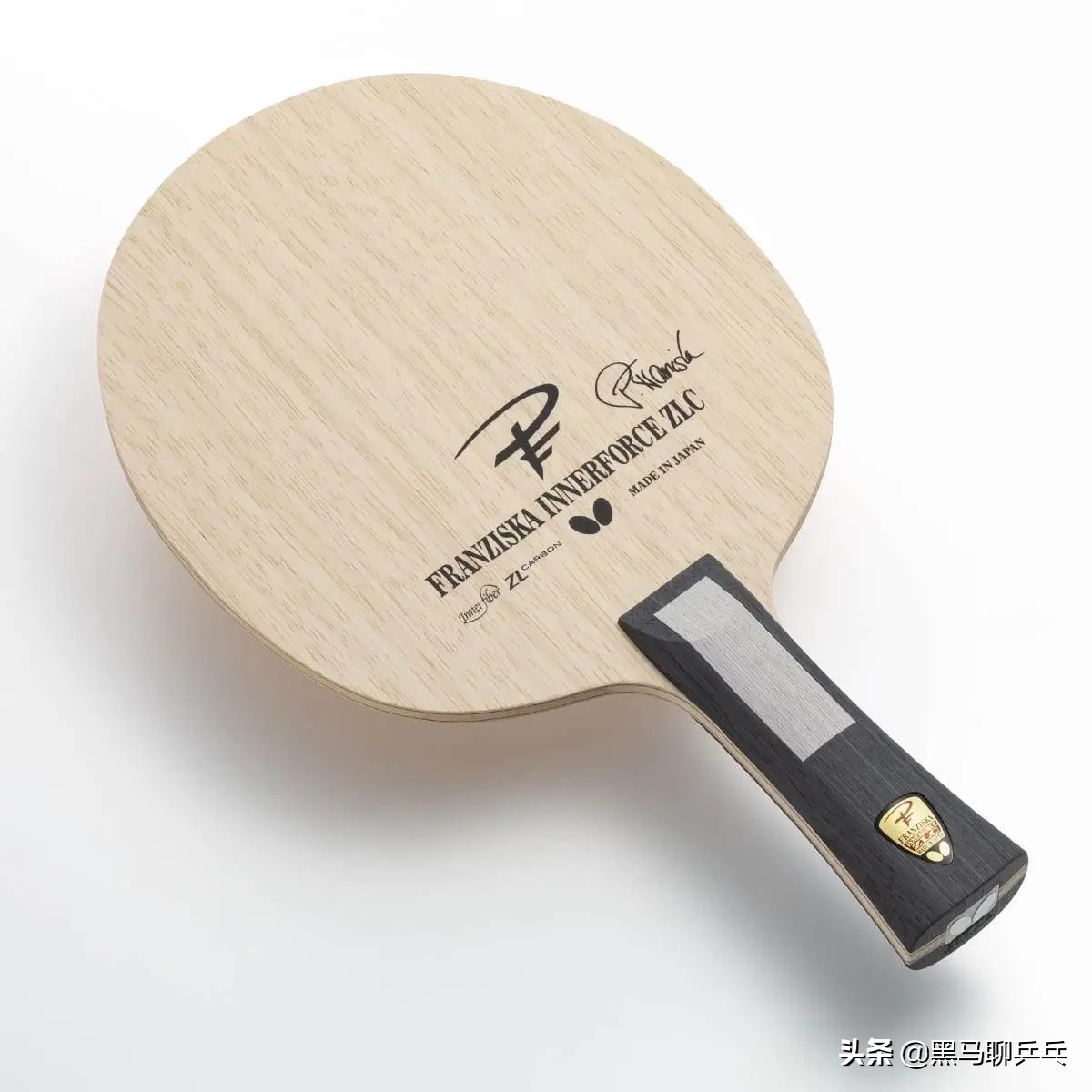 蝴蝶2021年新底板,蝴蝶2023最新款胶皮