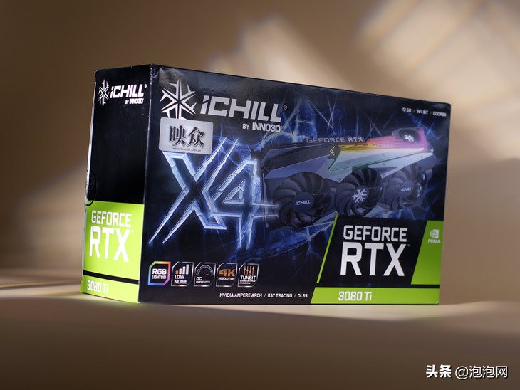映众rtx3060游戏测试,映众rtx3090赛博朋克2077