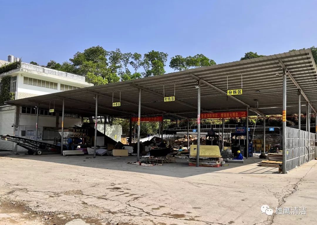 深圳南山区雄鹰清洁服务有限公司,深圳市森焱清洁服务有限公司