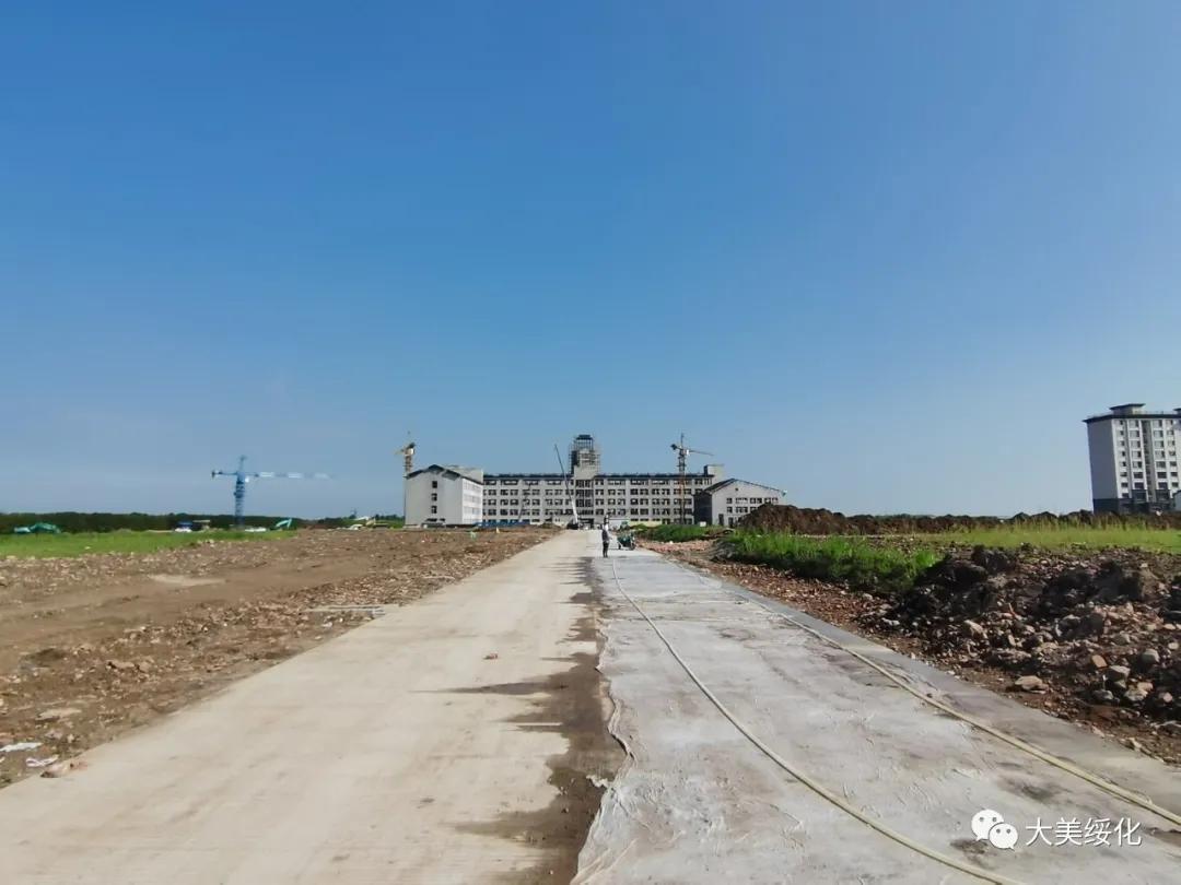 绥化市实验中学在哪里,绥化市实验中学