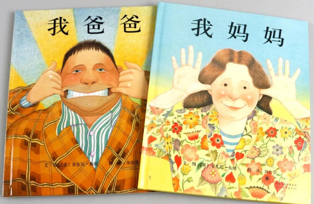 6-8岁儿童阅读推荐书单,0-1岁孩子阅读书单