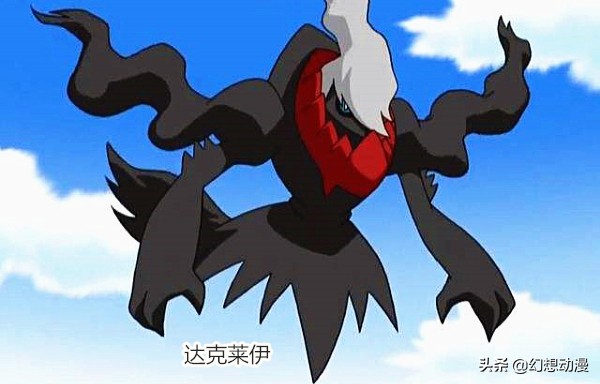 神奇宝贝传说中的宝可梦出现条件,神奇宝贝中最强的非神兽宝可梦