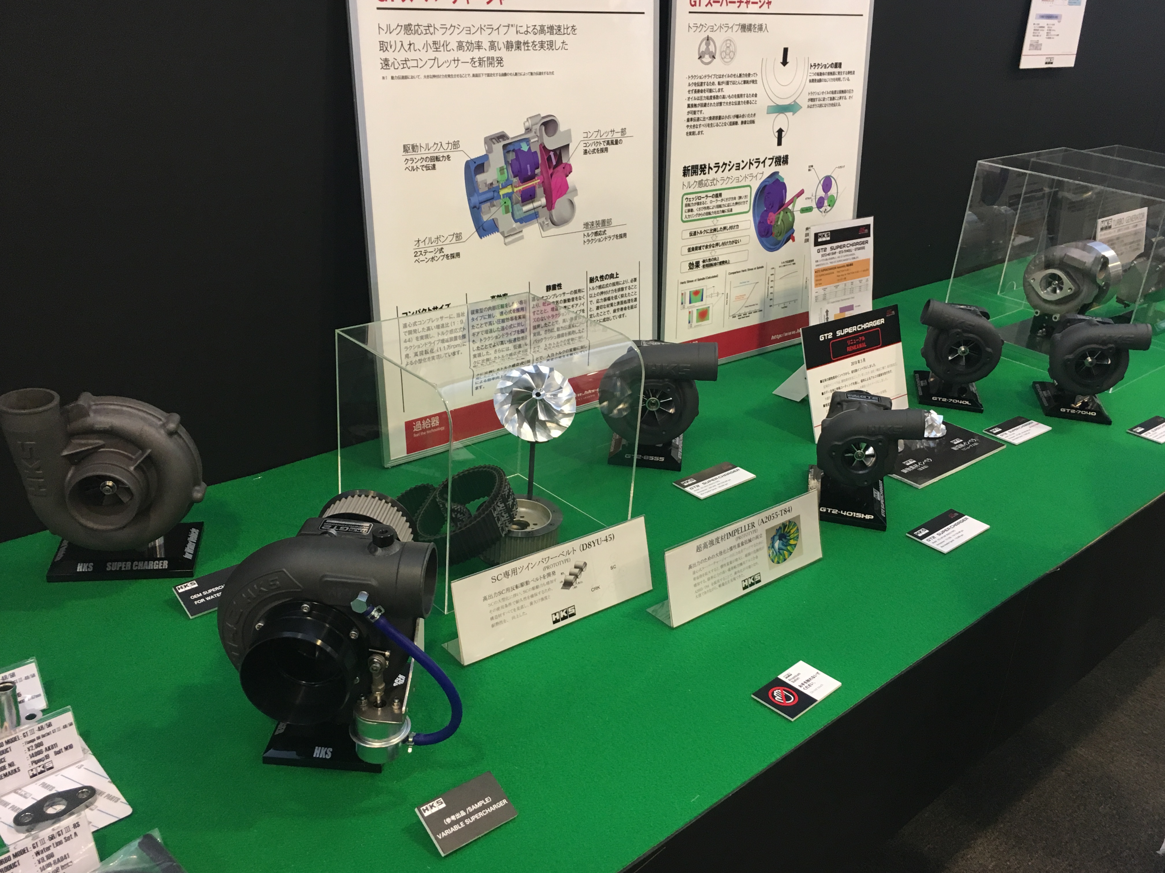 记HKS45周年PREMIUMDAY-上富士赛道上的JDM们