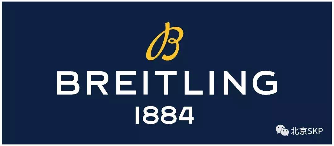 北京最时尚的购物中心,北京品牌最全的购物中心