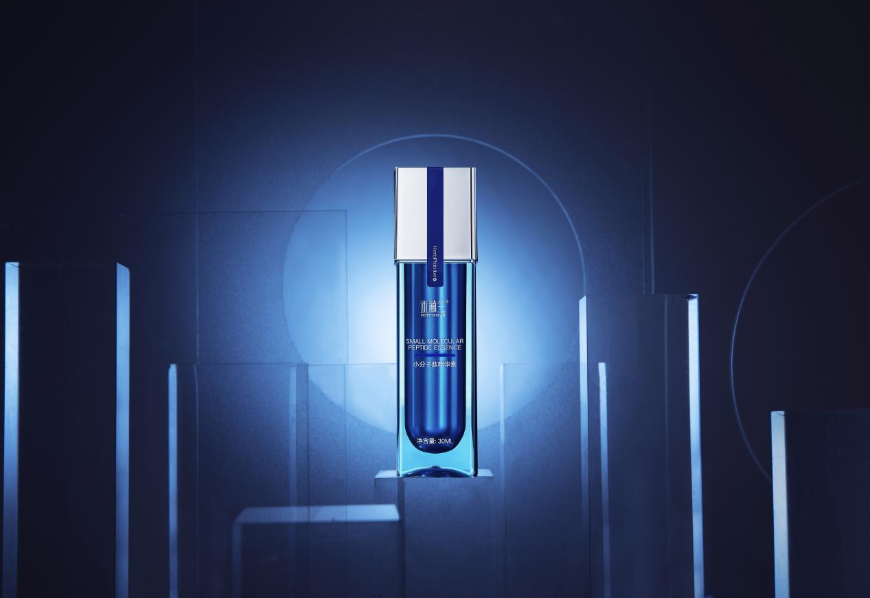 禾葡兰最新价格表,禾葡兰小分子肽精华素怎样使用