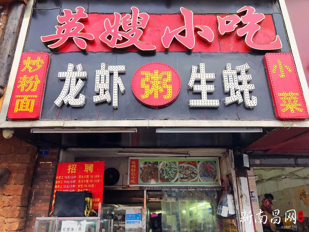 南昌水煮大测评,南昌水煮美食推荐店有哪些